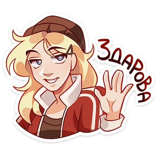 Женя ::  - sticker for 👋