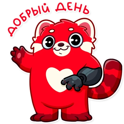 Доброфоня - sticker for 👋