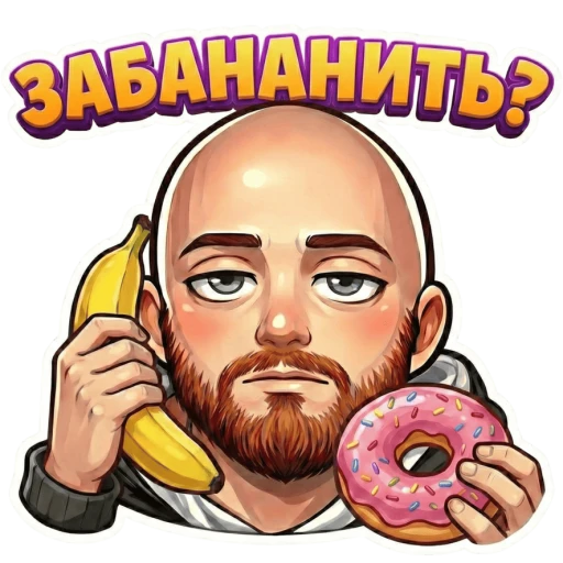 Tenra 3.2 - sticker for 🍌