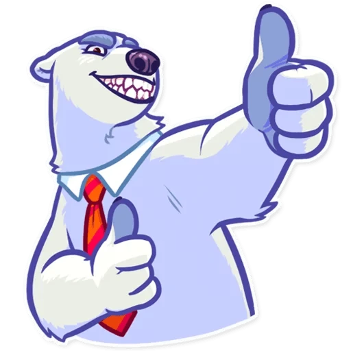 Sarcastic Polar Bear  - sticker for 👍