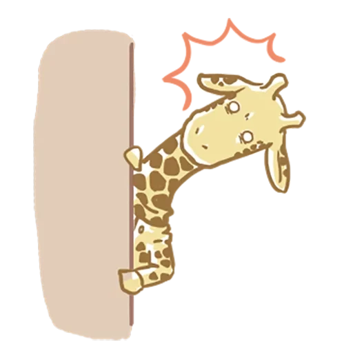 Mr.Giraffe - sticker for 😱