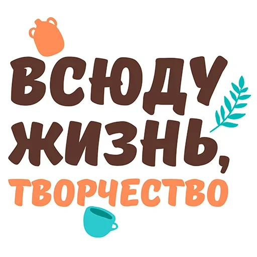 Зарни Ань - sticker for 🫶