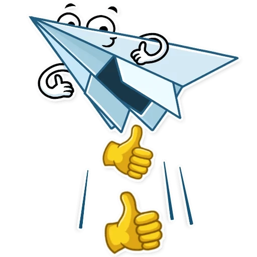 Paper Airplane  - sticker for 👍