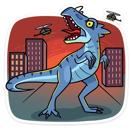 Брозавр - sticker for 😳